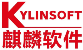 麒麟软件KYLINSOFT