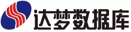 达梦数据库