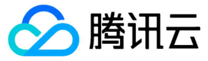 腾讯云